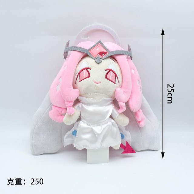 Yiran toy Cookie Run Kingdom Reiner Vanillekeks, Plüschtier, 25cm - Bild 1