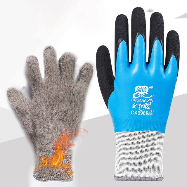 KOQZM Winddichte Outdoor-Sport-Handschuhe aus Samt und Baumwolle, frostbeständig und thermisch isoliert bis -30 Grad für Kälte und Kühlräume - Bild 1