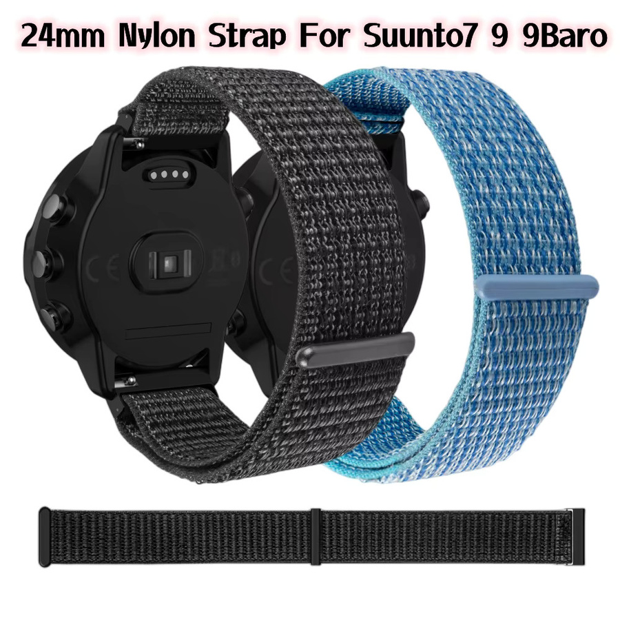 galaone Uhrenarmband Nylon, 24 mm, Schwarz, Unisex - Bild 2