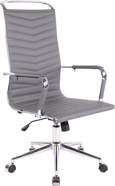 TPFLiving Bürostuhl Battle Schwenkbarer Task Chair aus Kunstleder in Grau mit Armlehnen und Rollen, B/T/H: 57 x 65 x 120 cm - Bild 1