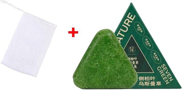 Meiteai-Home Zypressenblatt Seife, 120g, Normales Haar, Unisex - Bild 1