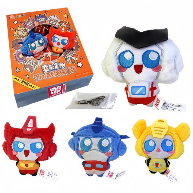 REESEE Transformers Blindbox-Set, 20-teiliges Set, Mini-Plüsch-Schlüsselanhänger - Bild 1