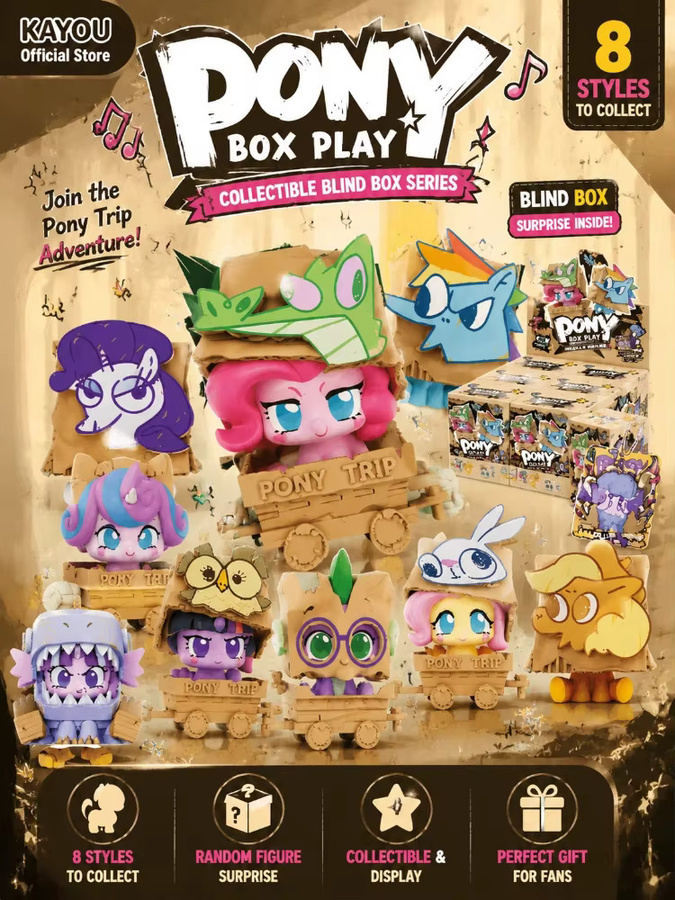 Kayou My Little Pony Robo Monster Starlight Glimmer, Blind Box, Mini-Figur - Bild 2