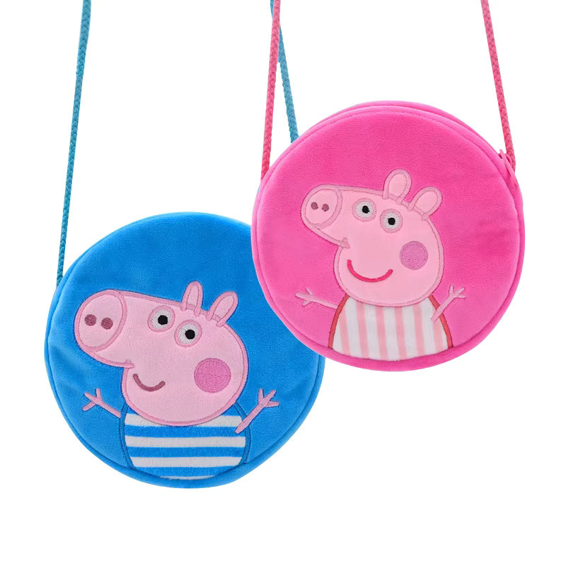 E-STRONG Peppa Pig Plüsch-Rucksack, Umhängetasche, rosa - Bild 2