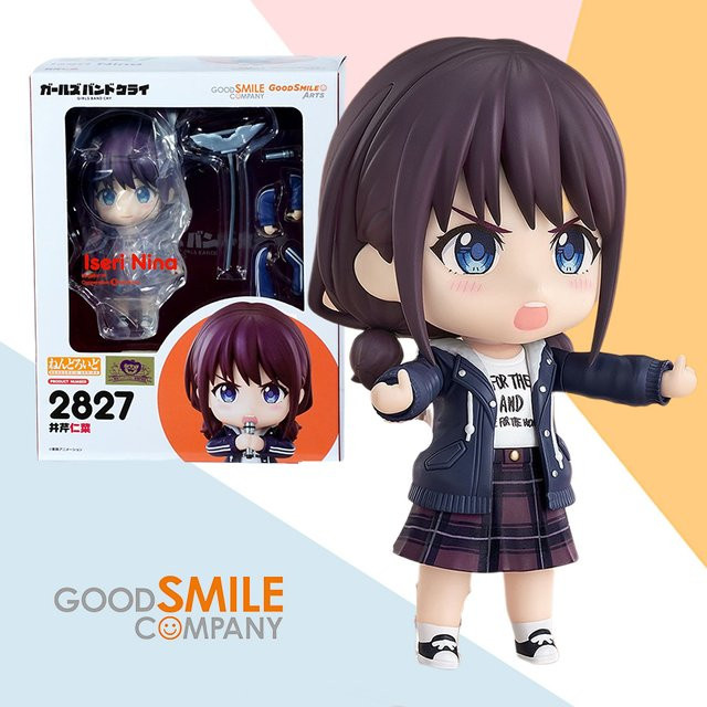 Bandai Girls Band Cry Nina Iseri Nendoroid 2827, Actionfigur, Einzelfigur - Bild 1