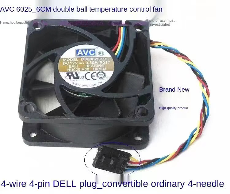AVC 60mm Server-Kühllüfter DS06025B12L mit Doppelkugellager, 4-Draht PWM, 12V, 0,30A - Bild 4