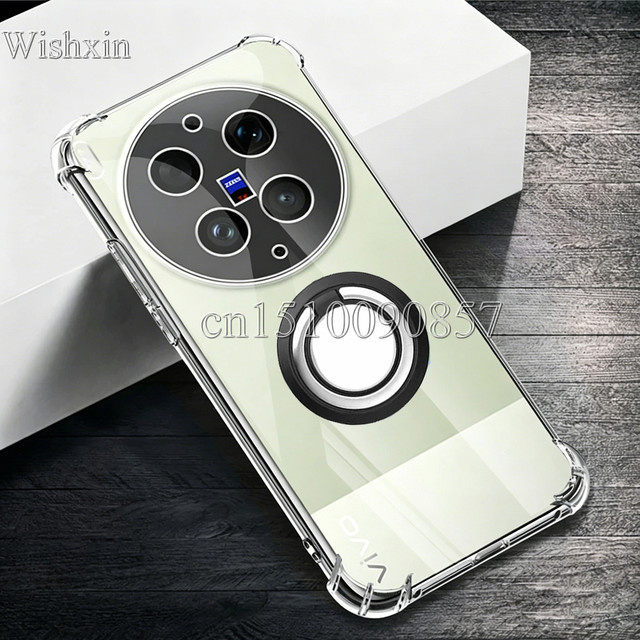 Transparente TPU Schutzhülle mit Ringhalter und Ständer für Vivo X300 Ultra Pro FE - Bild 1