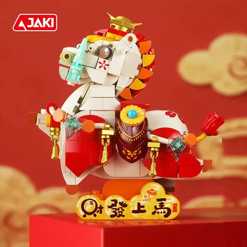 JAKI National Trend Mythical Beast Bausteine Pferdeset, Lernspielzeug - Bild 2