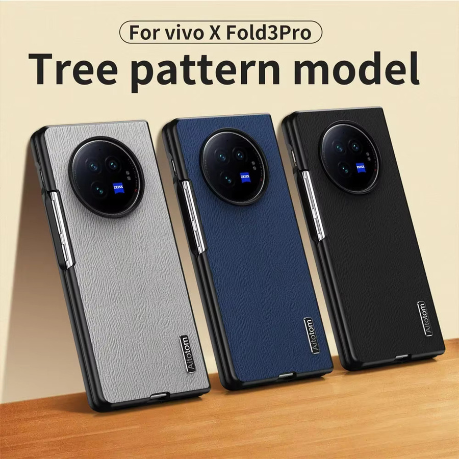 Schutzhülle aus Leder und Holz mit Muster für vivo x falten 3 pro, x falten 2 und x falten x flip 4g 5g in Braun, Blau oder Grau - Bild 3
