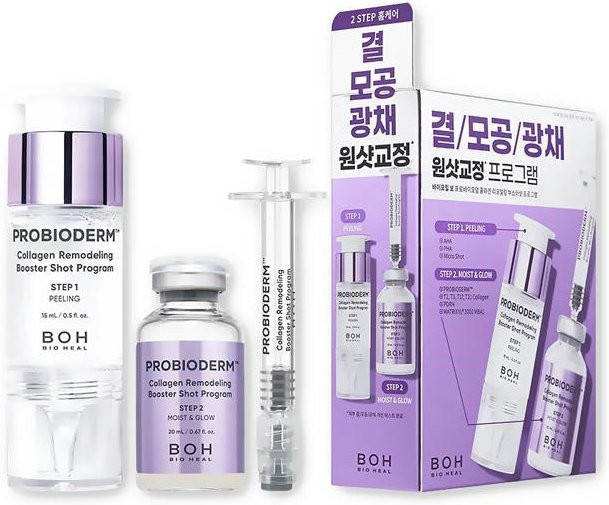 BIO HEAL BOH Probioderm Collagen Remodeling Booster Shot Programmset, AHA, Kollagen - Bild 1