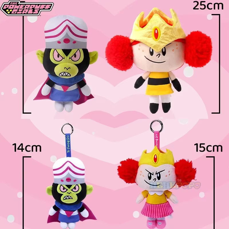 HUGKIS Mojo Jojo Plüschpuppe Stofftier, The Powerpuff Girls, 25 cm - Bild 2