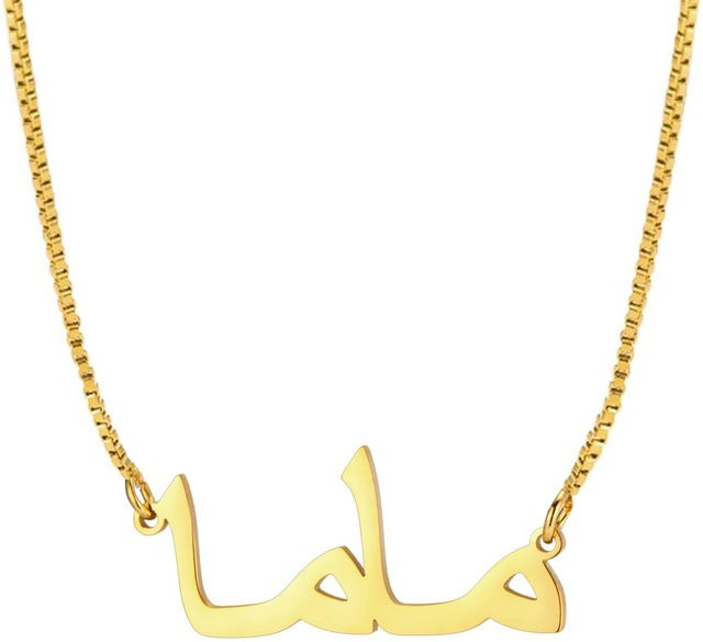YULIN Halskette Edelstahl, Gold, Damen, 35 cm - Bild 1