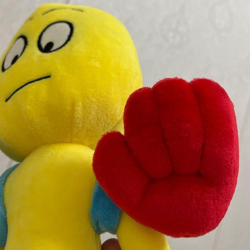 Linyi toy Sonnenblume Plüsch Baumwolle ab 14 Jahren - Bild 1