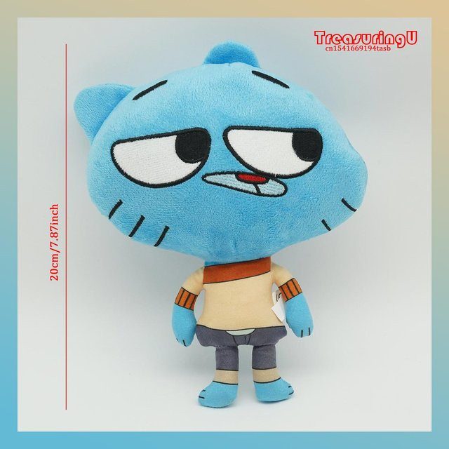 TreasuringU Gumball Darwin Plüschpuppe, Plüschtier, ab 14 Jahren - Bild 1