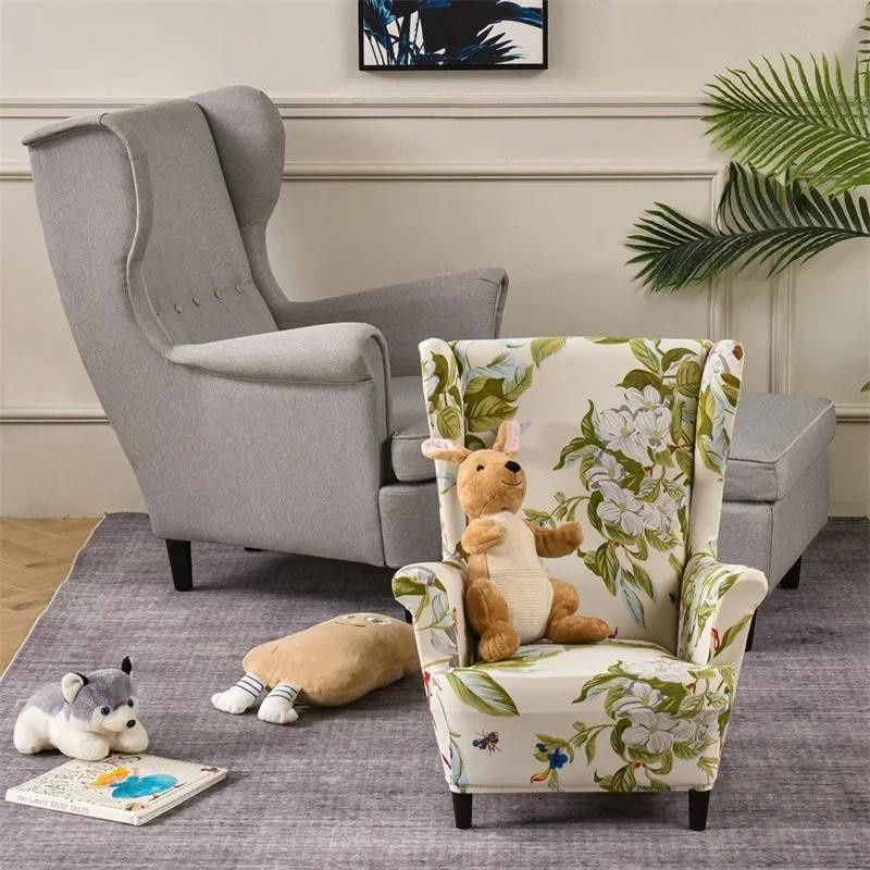 Bunter Ohrensesselbezug mit Blumenmuster aus Stretch-Spandex für Kinder, abnehmbarer Sesselbezug für Einzelsofas von Household supplies MH - Bild 1