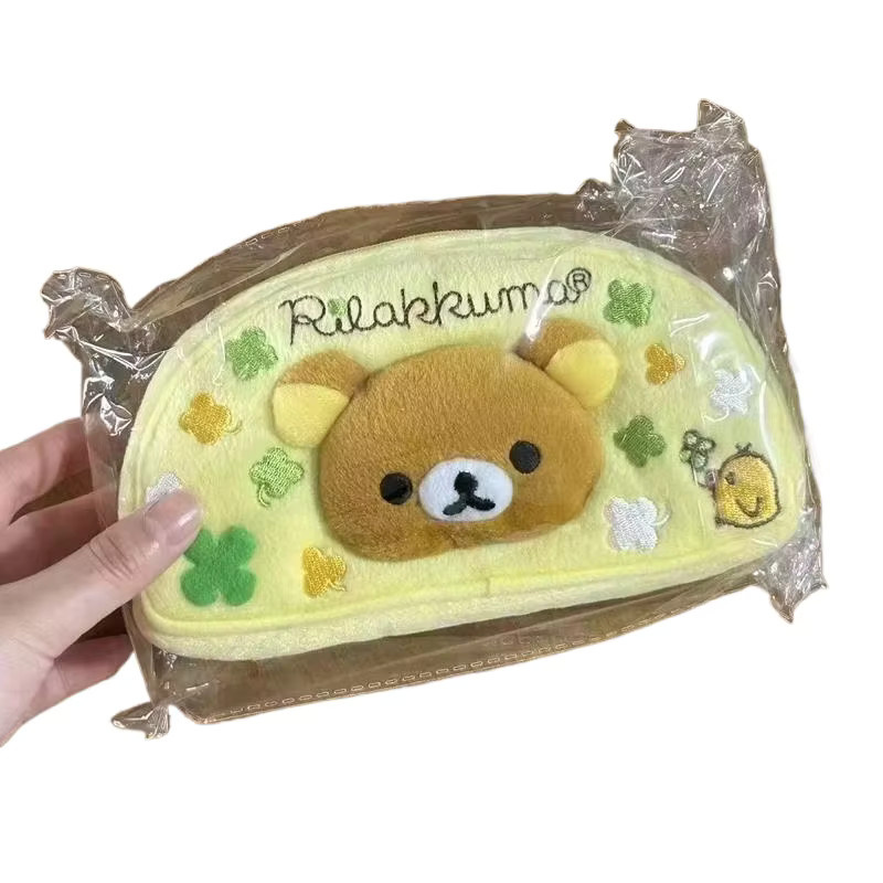 Aoger Rilakkuma Plüschpuppe, Set / Bundle - Bild 4