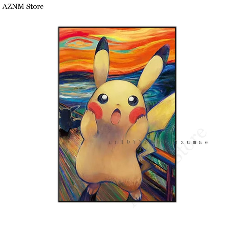 Pokemon Anime Pikachu Poster im Van Gogh Aquarell-Stil als HD Wandkunst auf Leinwand, Mehrfarbig - Bild 3