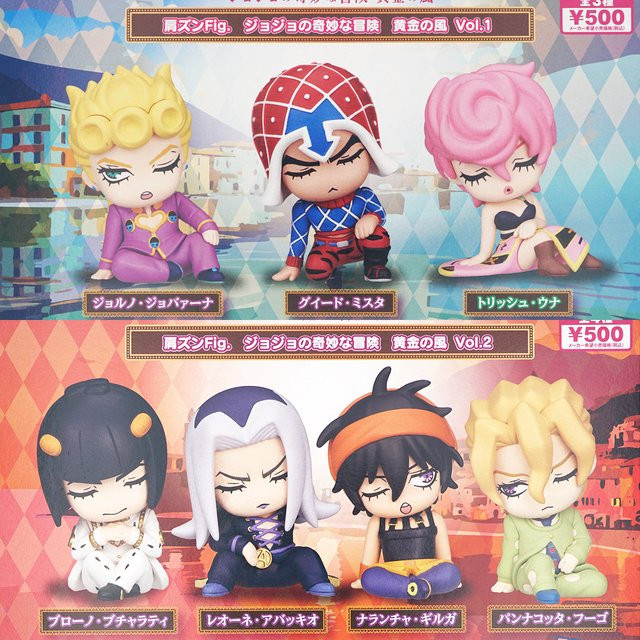 Bandai JoJo Bizarre Adventure Kleine Figuren-Kapsel, ab 15 Jahren - Bild 1