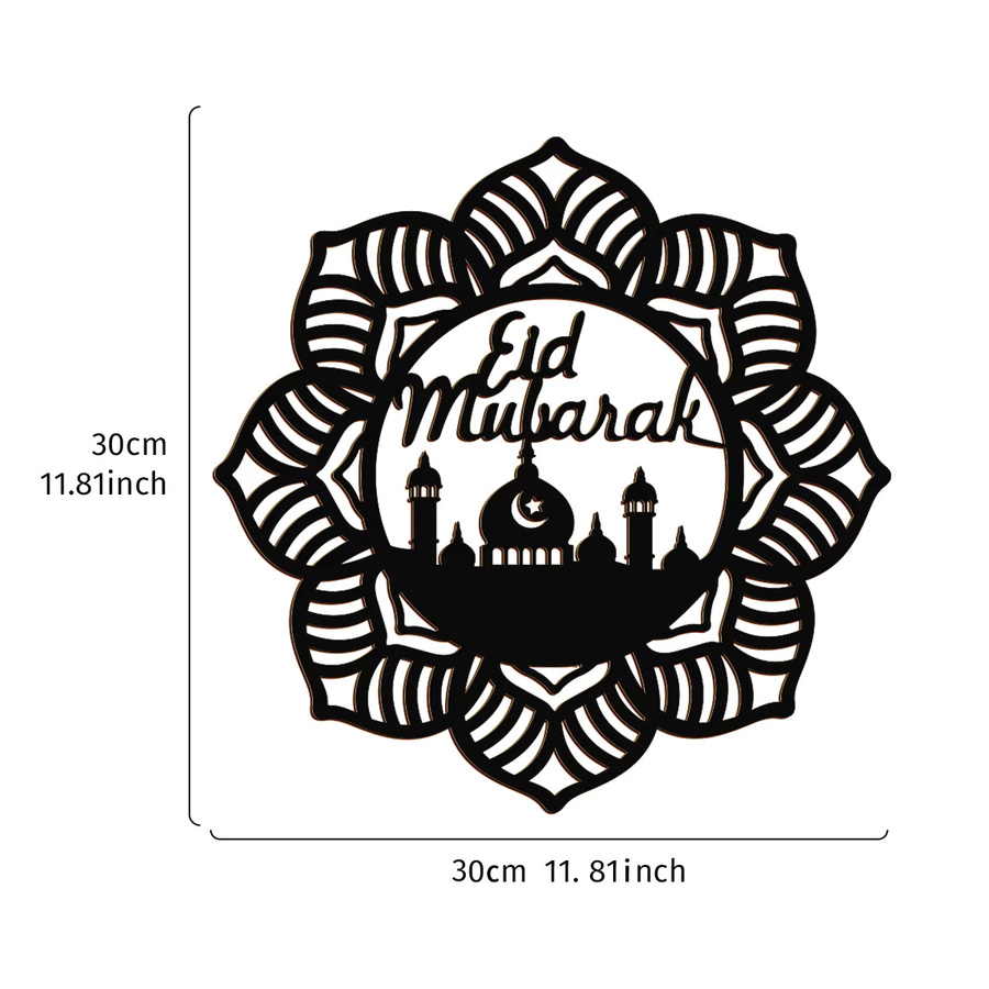 Dekorativer Eid Mubarak Anhänger aus schwarzem Holz mit floralem Retro-Muster - Bild 3