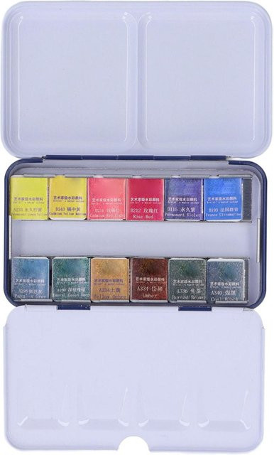 OutsideWorld Aquarellfarben Set mit 12 leuchtenden Farben und Aufbewahrungsbox in Grau - Bild 1