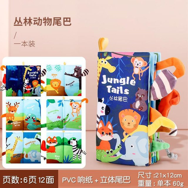 Kidsly Montessori Babybücher, Stoffbücher, Tiere, ab 0 Jahre, Unisex - Bild 1