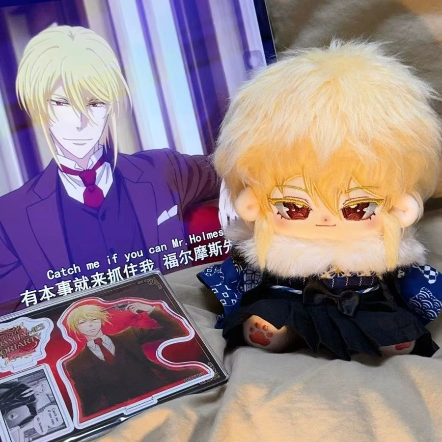NIJIGEN PLANET William James Moriarty Anime Cosplay Plüschfigur, 20 cm - Bild 1