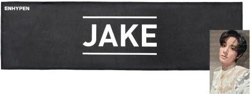 ENHYPEN Welttournee FATE PLUS Offizielles MD Slogan Jake in Schwarz - Bild 1