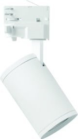Megaman LED-Schienenstrahler GU10 weiß modern verstellbar aus Metall - Bild 1