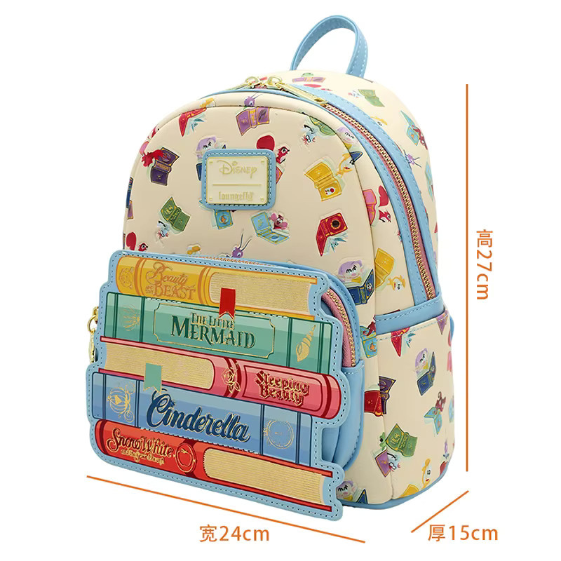 Bandai Prinzessinnen-Buchrucksack, cremefarben - Bild 2