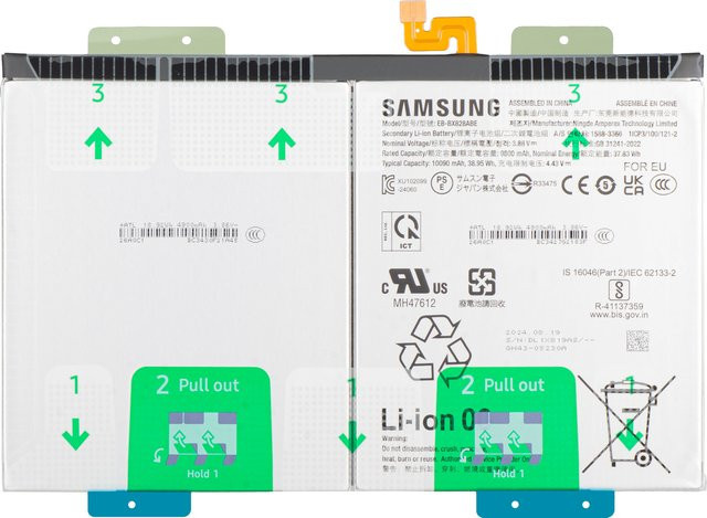 Samsung Galaxy Tab S10+ Akku Service Pack in Weiß (EB-BX828ABE) - Bild 1