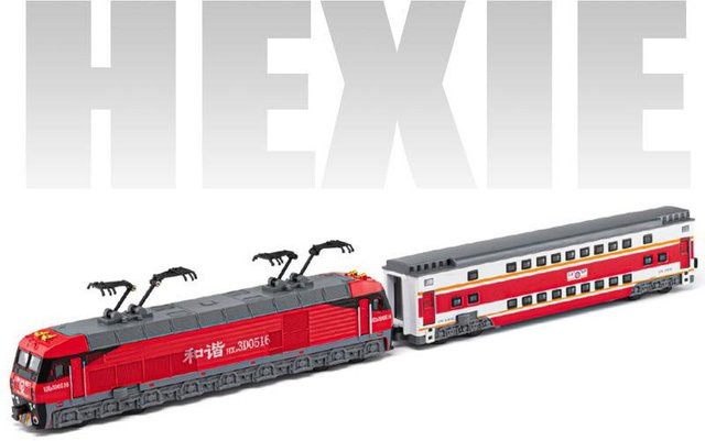 Linyi toy car Hochgeschwindigkeitszug Modell, Metall, Grün, mit Sound und Licht, ab 18 Jahren - Bild 1