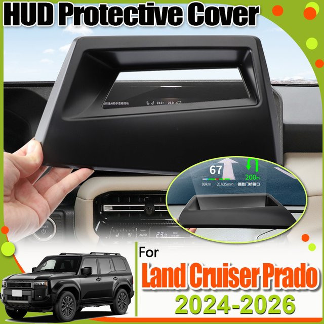 HUD Display Abdeckung für Toyota Land Cruiser Prado 250 J250 (2024-2026) Head Up Display Schutzfolie in Schwarz - Bild 1