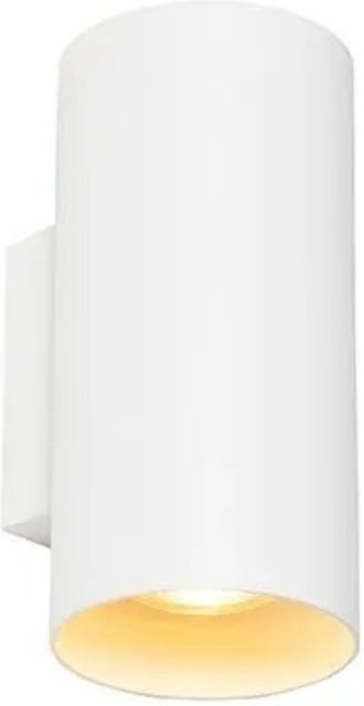 QAZQA Design Wandleuchte Weiß Rund mit 2 GU10 Leuchten und Up-Down Lichteffekt - Bild 1