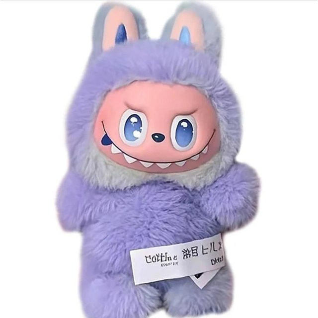 Kidsly Anime Figur Plüschpuppe, Niediges Monster, ab 6 Jahren - Bild 1