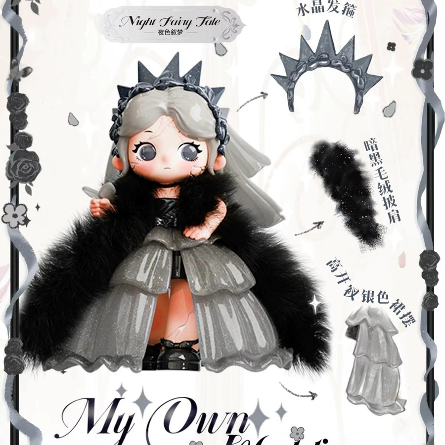 ZIYULI My Own Wedding Series Blind Box, Kawaii Puppe Figur, Einzelfigur - Bild 4