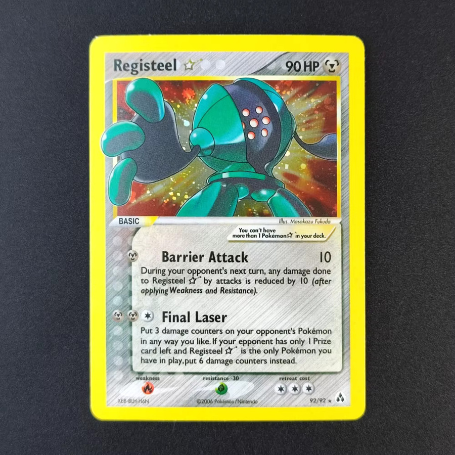 Keeppley Pokémon Proxy TCG-Karte Gold Star PLAY PROMO, Sammel-Spielkarte - Bild 2