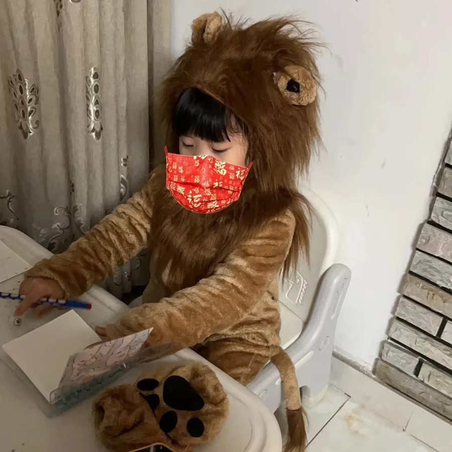 cosfans Royal Lion Kunstfell-Kostüm, Ganzkörper-Overall, Fantasy, Tiere - Bild 5