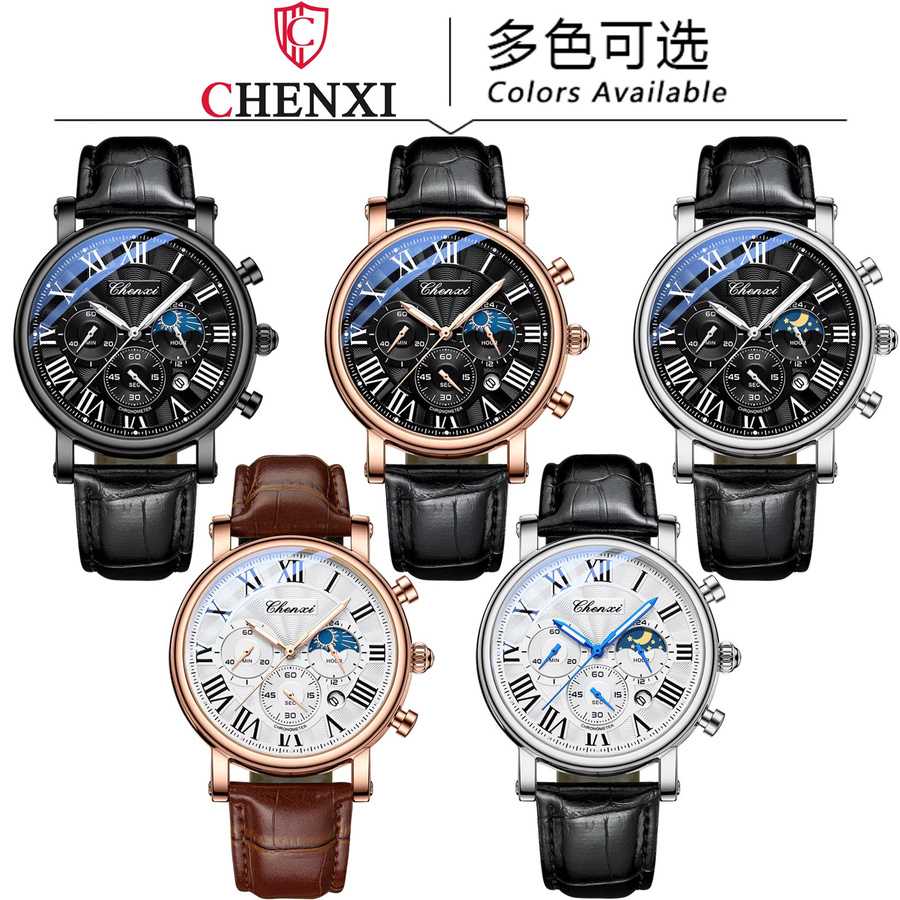 CHENXI Herren-Armbanduhr, Quarz, Leder, Datum, Analog - Bild 5