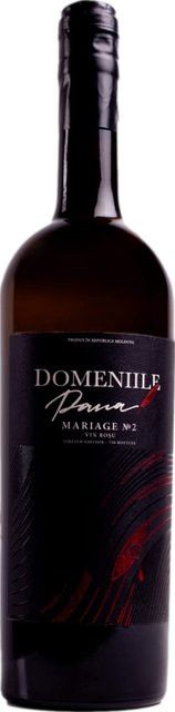 Mariage №2 Rotwein Cabernet Sauvignon Merlot, 2022, Valul lui Traian, Rumänien, trocken, 0,75 l - Bild 1