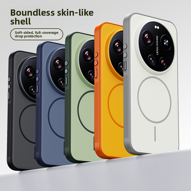Magnetische Silikon Schutzhülle für Xiaomi Mi 17 Ultra und Xiaomi Mi 17 in Blau mit Unterstützung für kabelloses Laden - Bild 1