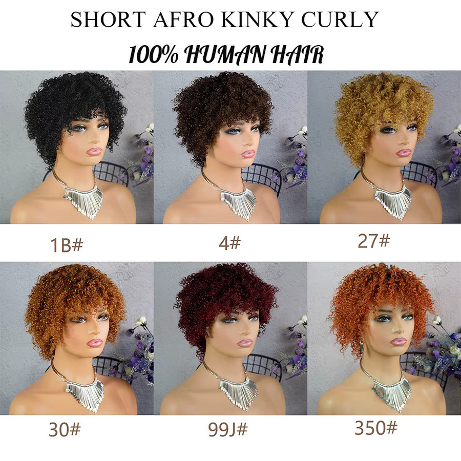Tomiyaa Pixie Curl Afro Perücke, 100% Echthaar, Damen - Bild 4