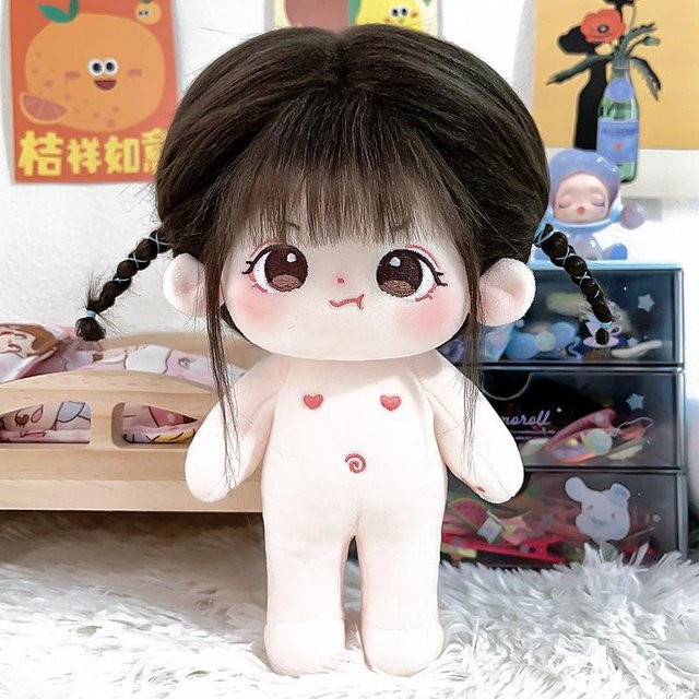 Nanhong Modepuppe, Plüsch, 20cm, Prinzessin, Rosa/Pink - Bild 1