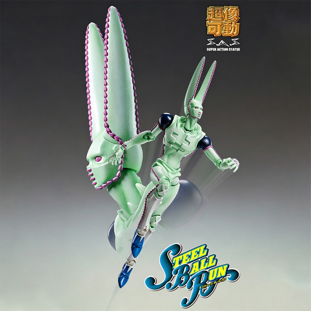 Bandai JoJo's Bizarre Adventure D4C Second Green, Actionfigur, Kunststoff - Bild 1