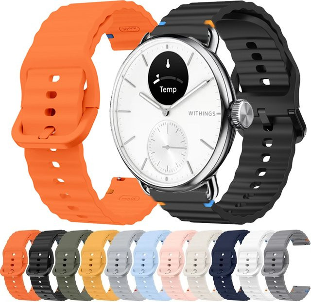 Uhrenarmband Silikon, 18mm 20mm, Unisex - Bild 1