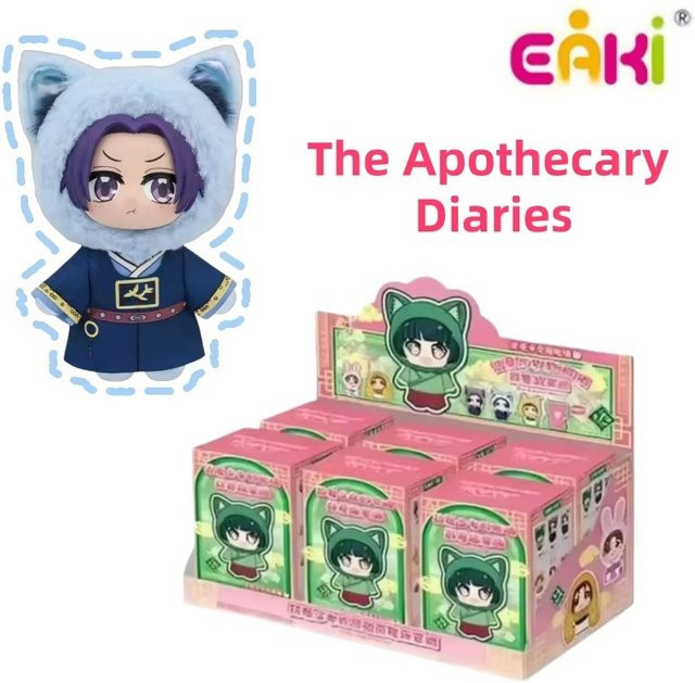 Eaki The Apothecary Diaries Mao Pet Pavilion Figur, Einzelfigur - Bild 1
