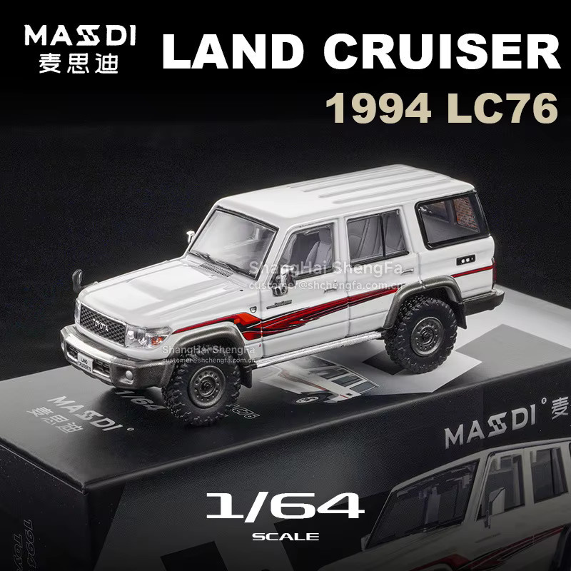 MaiSiDi Toyota Land Cruiser LC76 Hardcore Off-Roader, 1:64, Legierungsdruckgussmodell, SUV-Sammlerfahrzeug - Bild 2