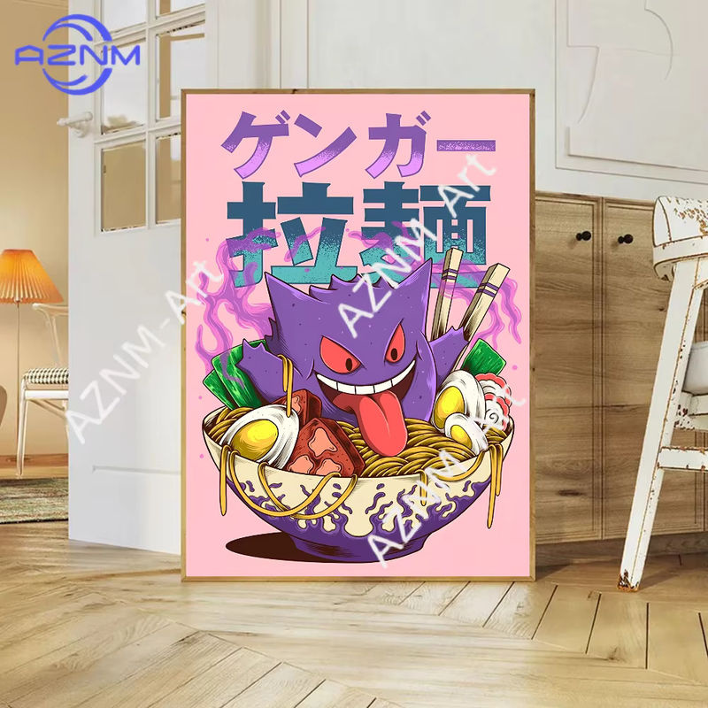 KAYOU Anime Pokemon Kunst-Leinwandposter als mehrfarbige Wanddekoration im Hochformat - Bild 2