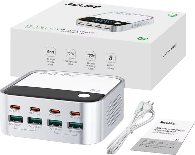 Relife Q2 Ladestation in Silber mit 120W, 5A und 4 x USB-A sowie 4 x USB-C - Bild 1