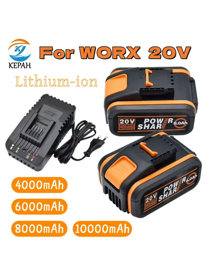 Worx Akku-Set mit Ladegerät für 20V Elektrowerkzeuge kompatibel mit WA3551 WA3551.1 WA3553 WA3641 WX373 WX390 - Bild 5