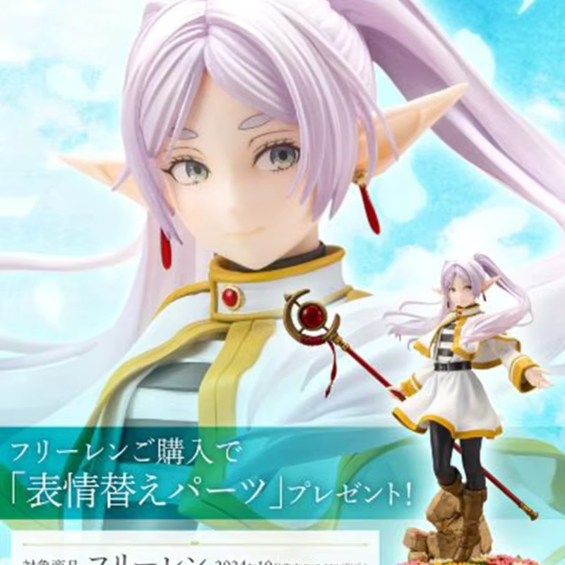 Kotobukiya Frieren Anime Actionfigur, Einzelfigur, Kunststoff - Bild 6